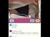 Sexy Japanese Horny Teen Webcam